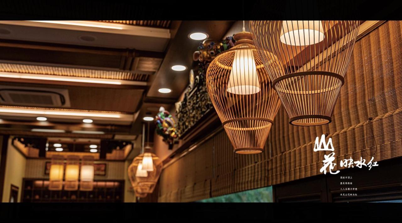 山花映水紅莊園民宿 Yuemei Exterior foto